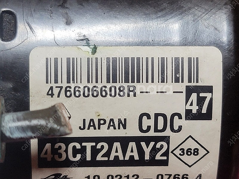 (중고) 뉴SM5 L43 중고품 ABS 모듈 중고 (키로수미연동제품) 476606608R 47--2